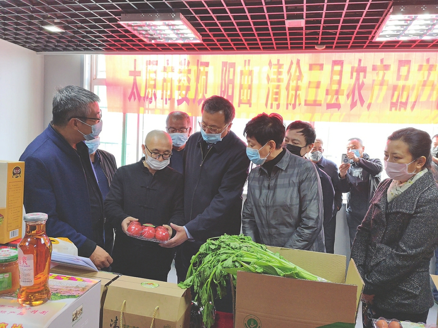 太原消费建设扶贫，探索与实践之路