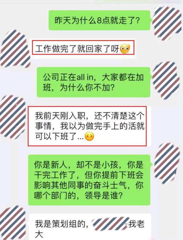 代孕机构老板与公安人员直系亲属关系揭秘