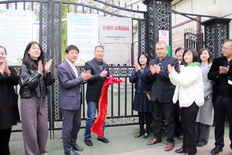 乌鲁木齐，交通教育城市，卓越交通人才基地打造计划