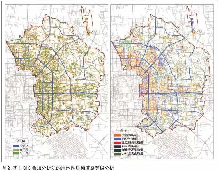 北京社会规划治理，构建现代化大都市蓝图