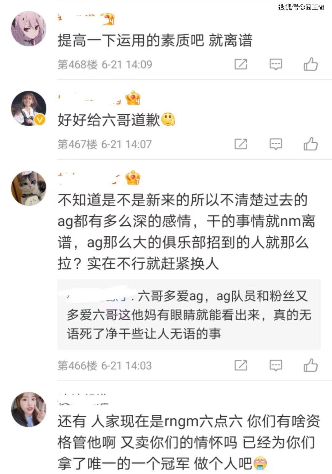 电视剧婚外情情节引发争议，出品方公开道歉并删除相关剧情