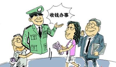 南京司机勇敢制止男子殴打女乘客事件，正义与社会责任的彰显