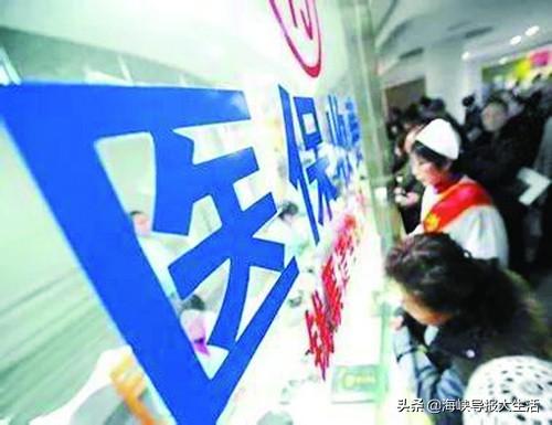 厦门市地方税务局最新招聘概览