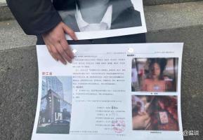 21岁女孩隆鼻手术后死亡