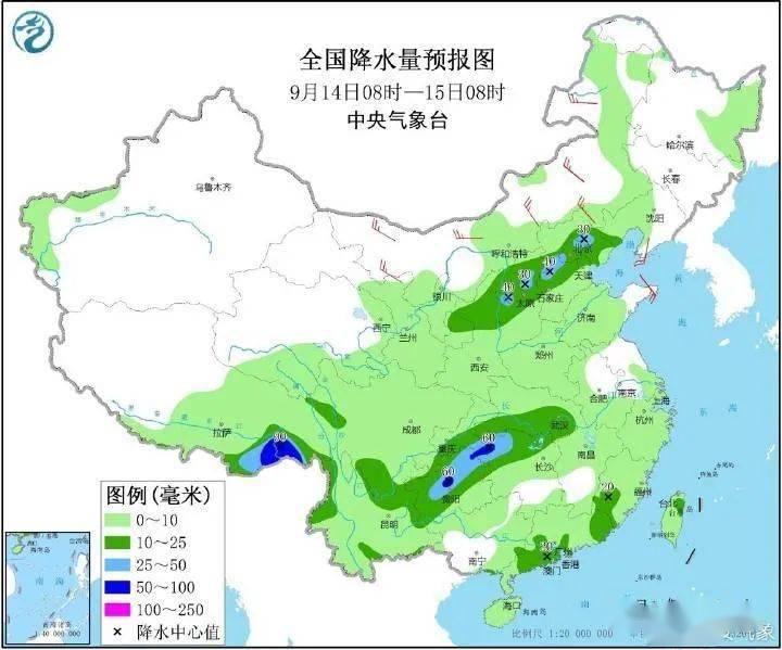 千童镇天气预报更新通知