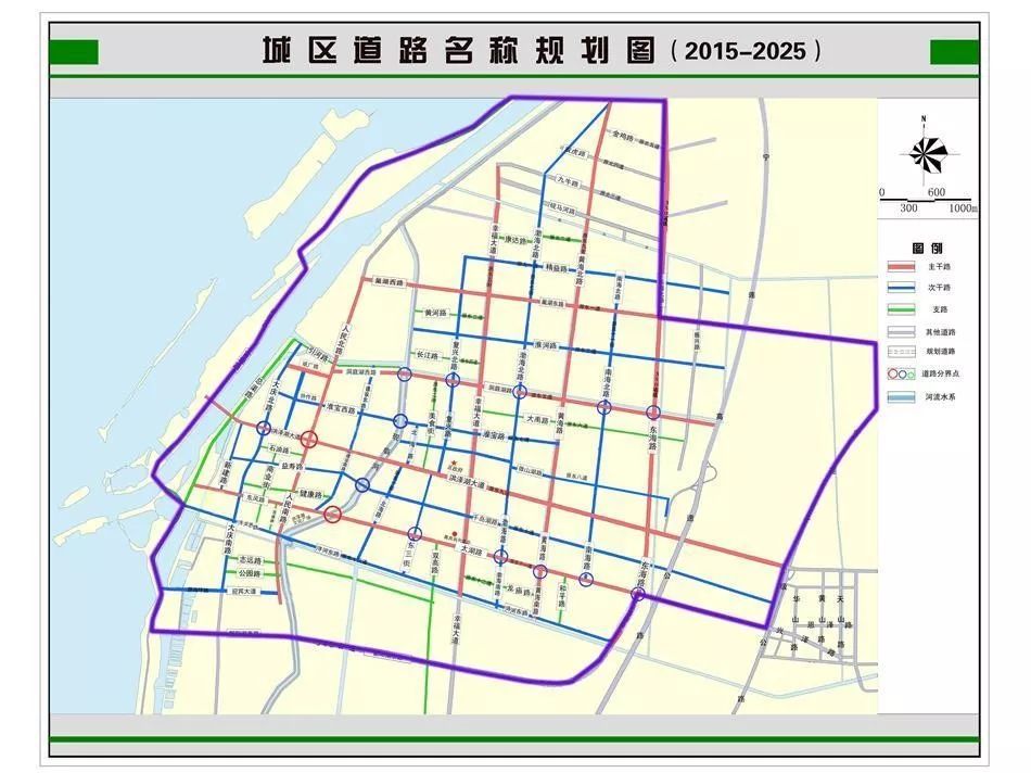 泰兴市交通运输局发展规划概览