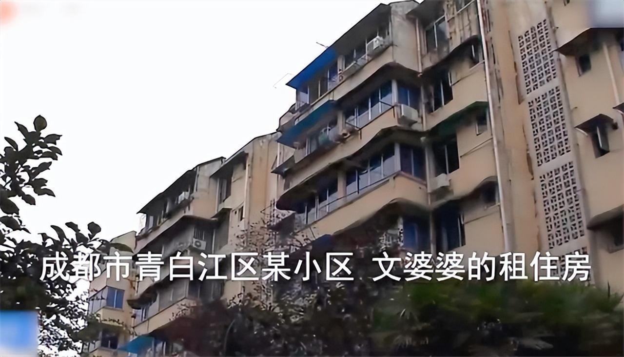 男子不赡养父母，法院判返还遗产