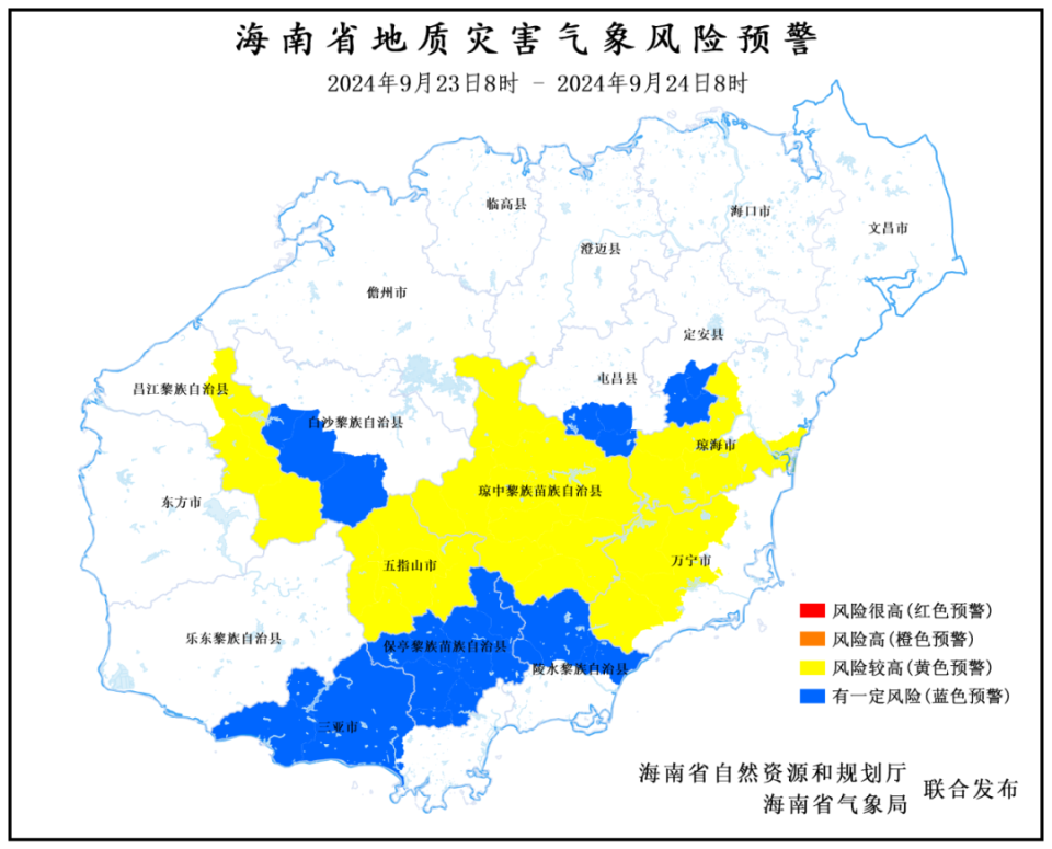 合村乡最新天气预报详解，天气状况及趋势分析