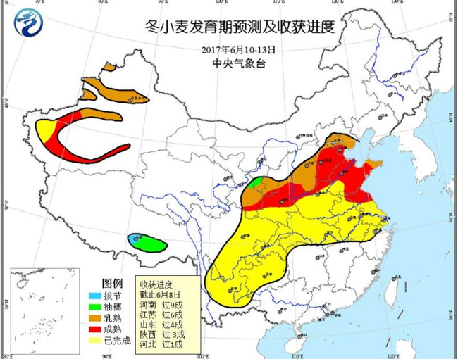 劳麦乡天气预报更新通知