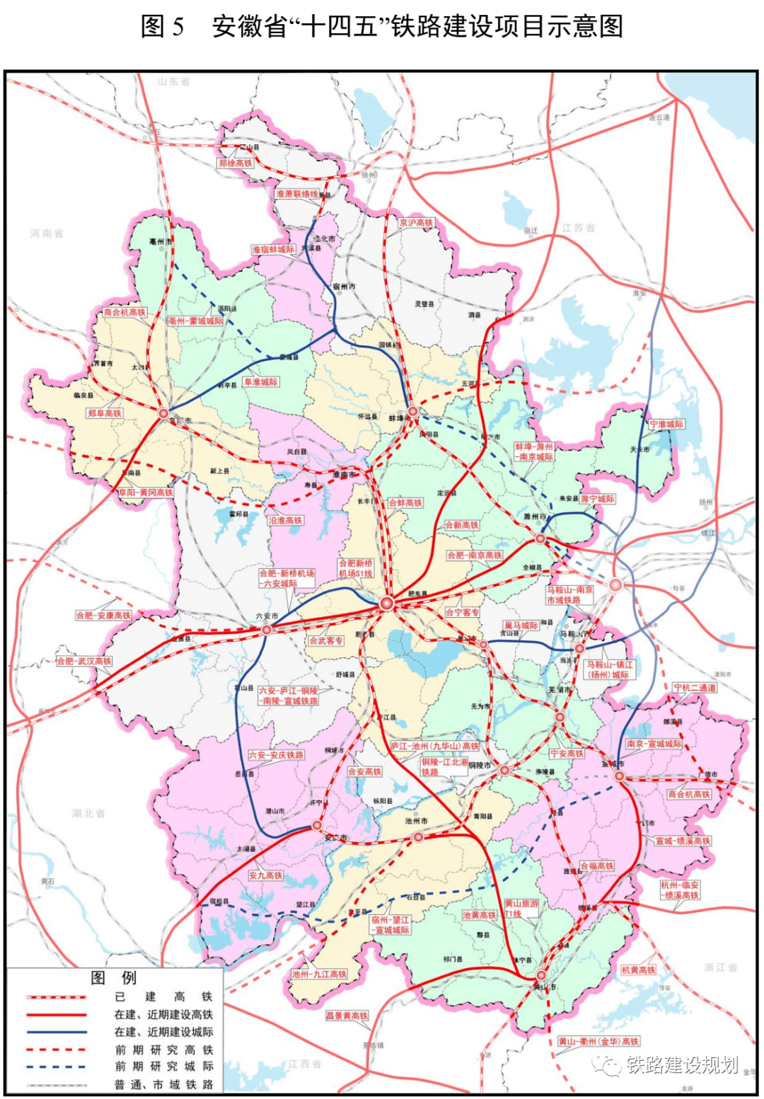 塔城市级托养福利事业单位全新发展规划揭晓