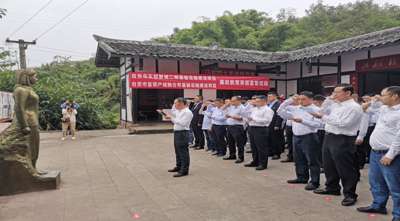 八宿县住房和城乡建设局最新项目概览与动态