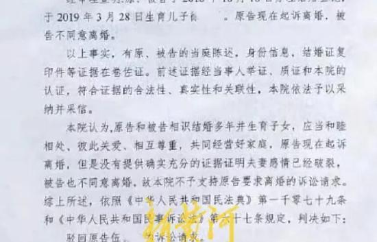 2年被家暴16次，刑事案开庭，家暴16次，2年刑事案，2年刑事案，16次家暴，16次家暴，2年刑事案开庭，2年被打16次，刑事案开庭