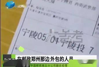 被娃弄丢金条，确认10多遍后死心