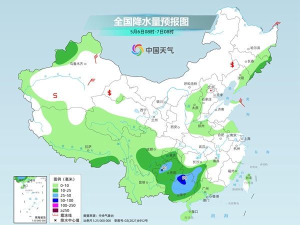 两罾乡天气预报更新通知