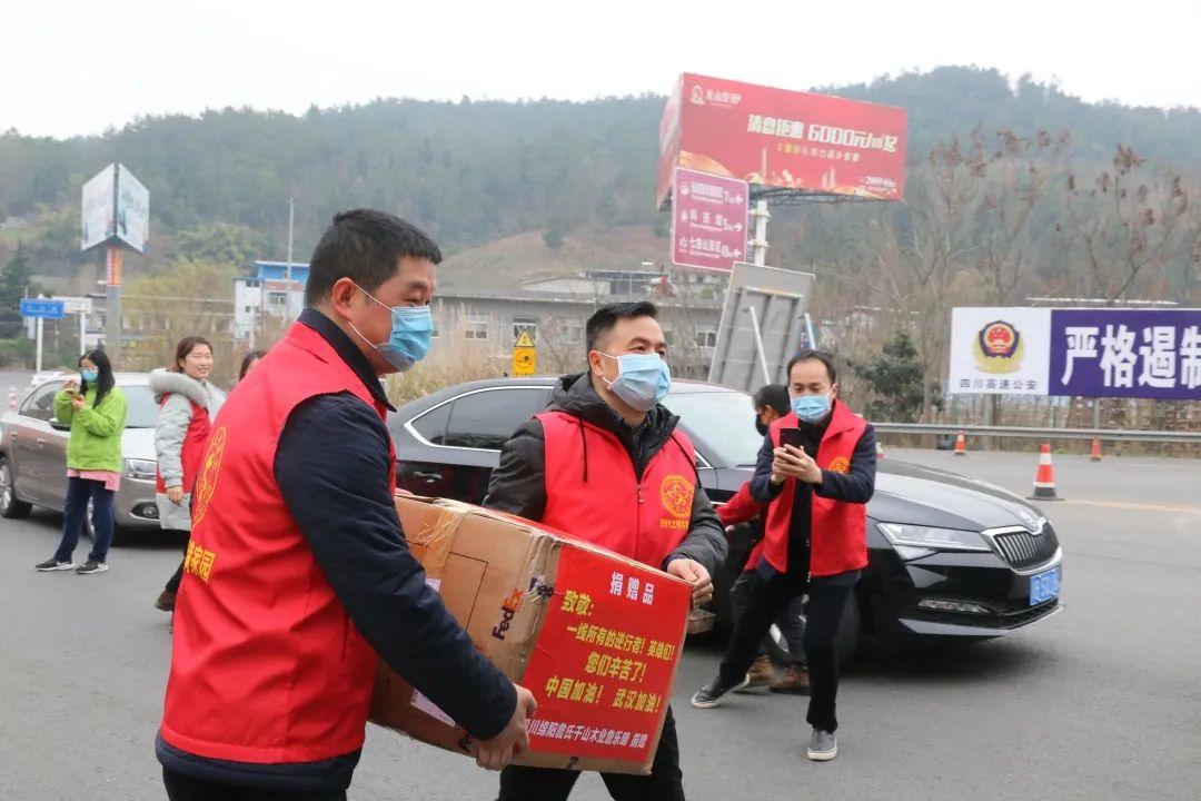 游仙区公路运输管理事业单位招聘启事