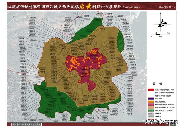 鹿头乡发展规划揭秘，塑造新乡村面貌，推动可持续发展新篇章