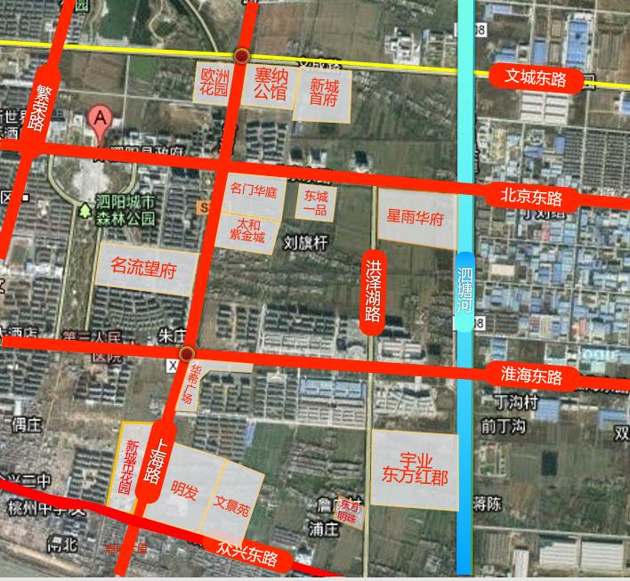 大同市首府住房改革委员会办公室新闻发布