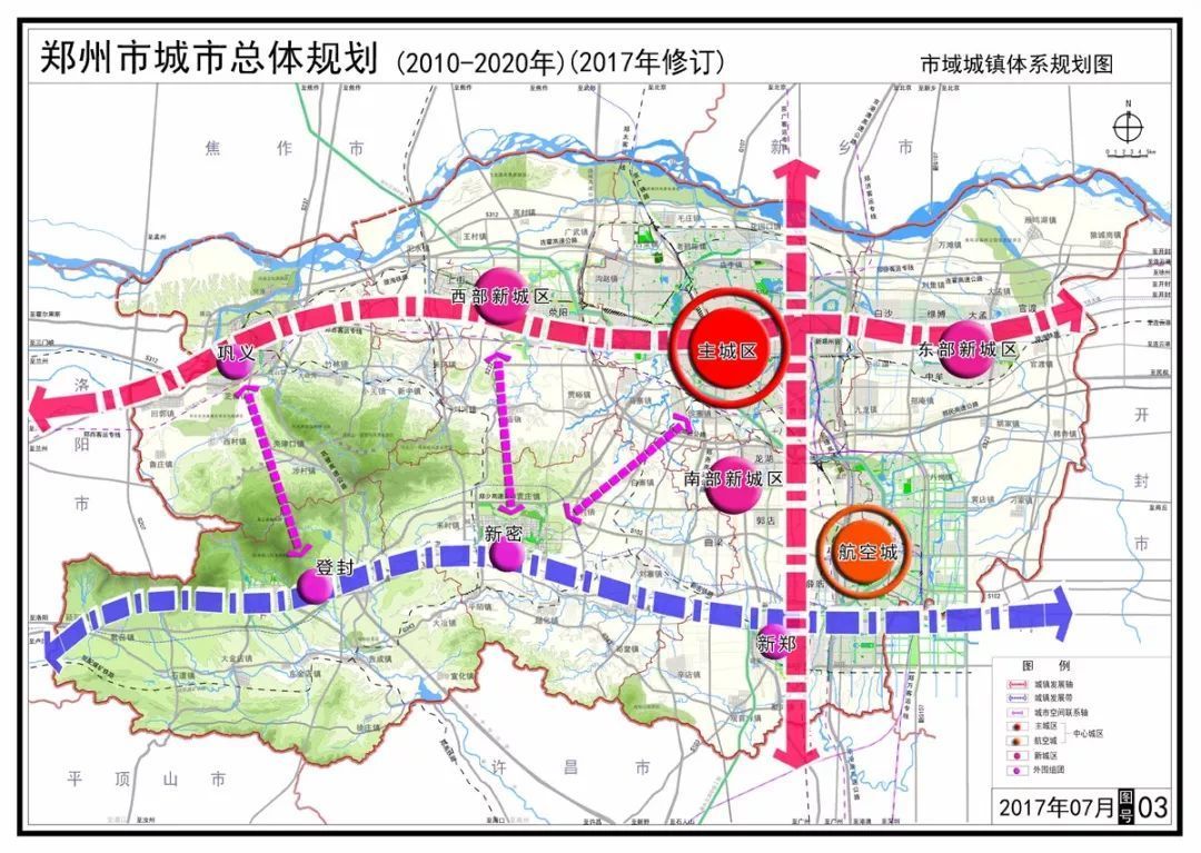 沿滩区住房和城乡建设局发展规划概览