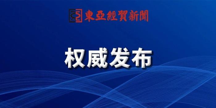 登封市级公路维护监理事业单位招聘启事公告