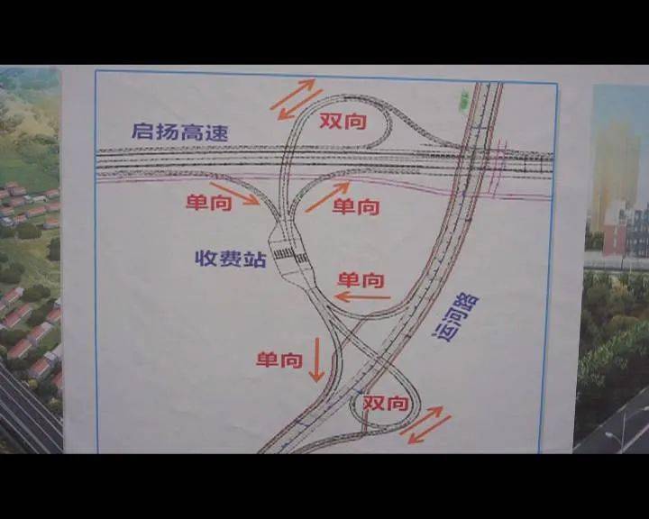 东西湖区公路运输管理事业单位发展规划概览