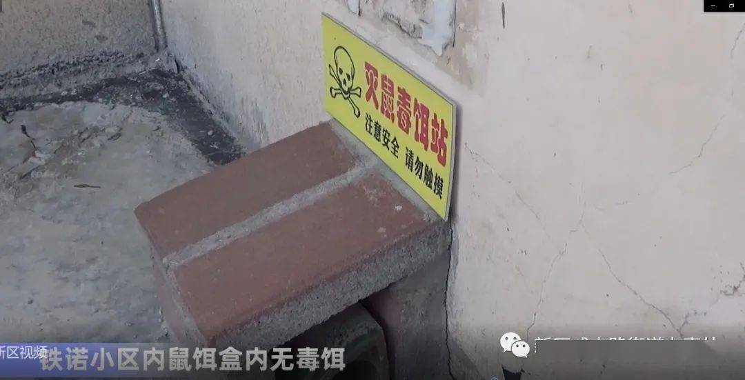 谢家集区公路运输管理事业单位招聘启事