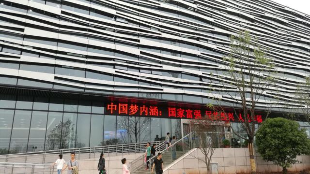 鄂州市新闻出版局最新项目，探索与前瞻之旅