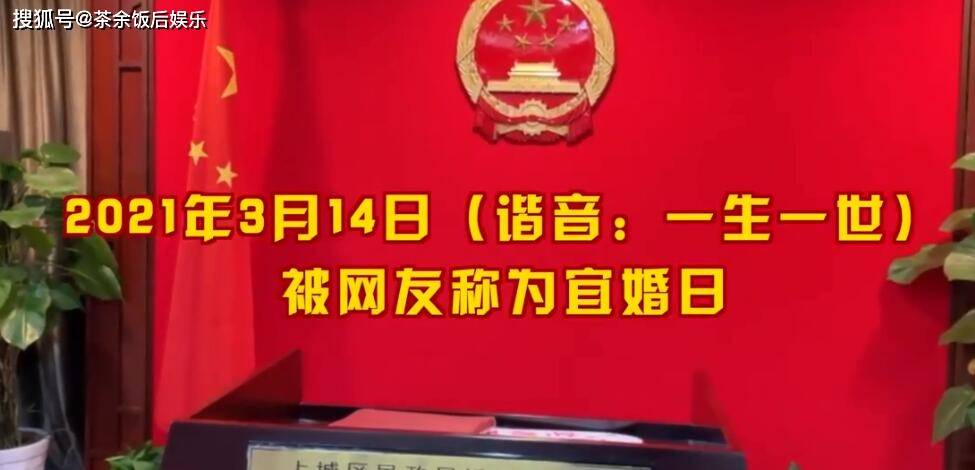 怀宁县民政局领导团队最新阵容，引领与担当