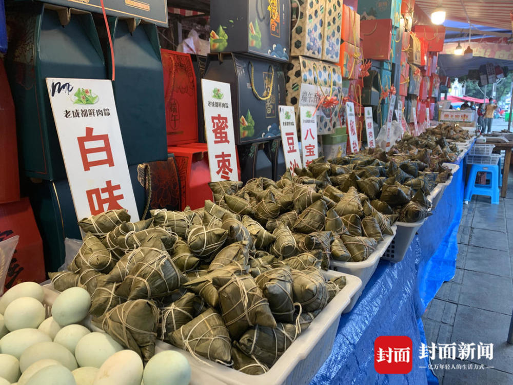 京泰路街道天气预报更新通知