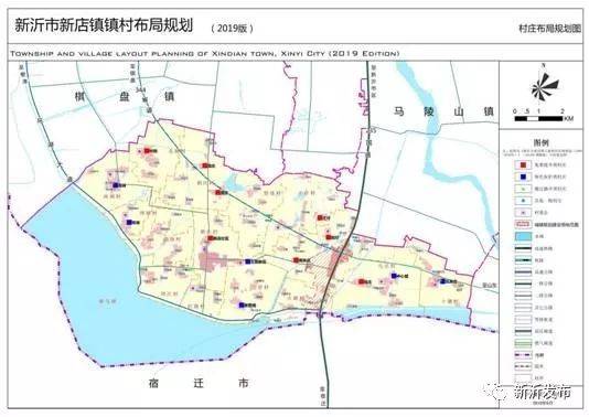 多地村庄最新发展规划概览