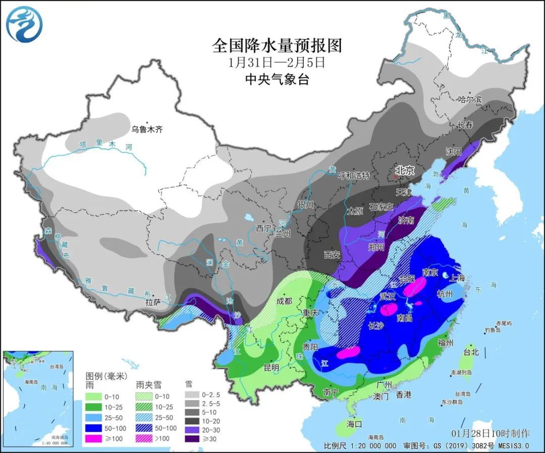 流沙北街道天气预报，最新气象信息及影响分析