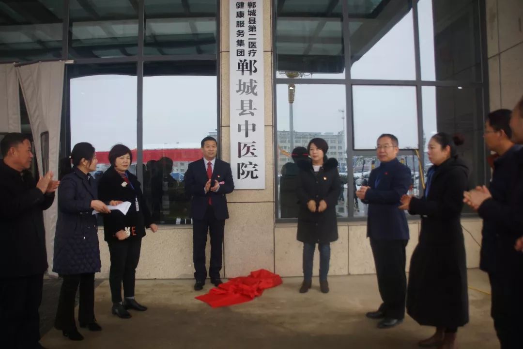 郸城县卫生健康局新项目助力健康县城建设迈上新台阶