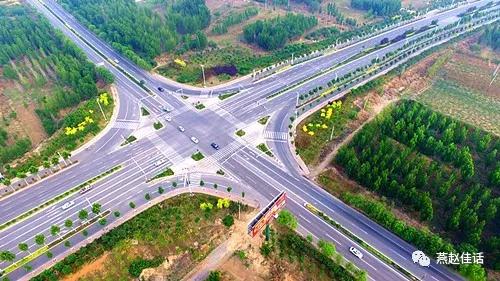 峰峰矿区交通运输局最新动态报道