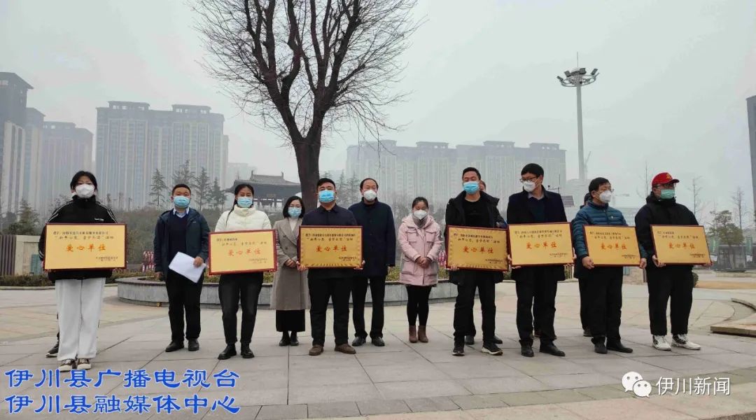 伊川县文化广电体育和旅游局最新项目深度探索与解析