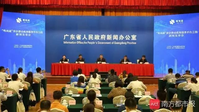 历下区数据和政务服务局领导团队新貌及重要举措解析