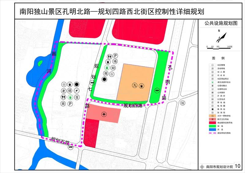 君山区民政局发展规划，构建和谐社会，服务民生福祉新篇章