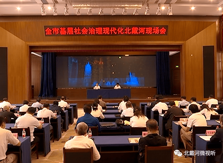 海港区民政局深化社区治理创新，推动民生服务优化最新动态