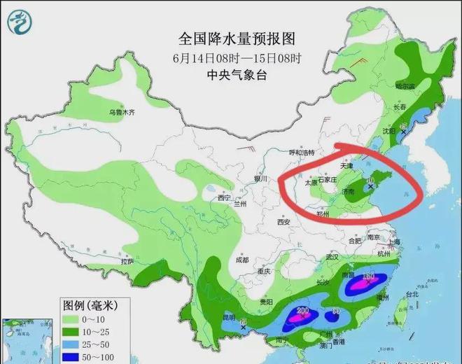 日托村天气预报更新通知