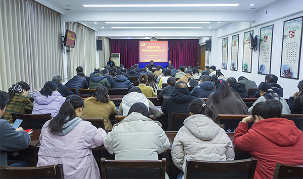 绿春县发展和改革局领导团队全新亮相，未来展望与战略规划