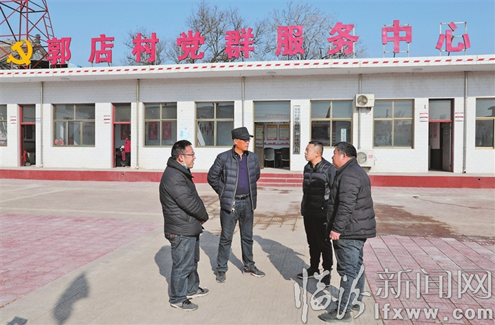 山西省长治市屯留县西贾乡项目最新进展与未来前景展望