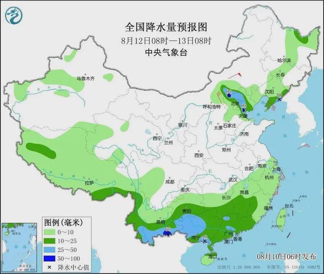 东岸镇天气预报更新通知