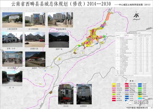 西畴县统计局发展规划，探索未来，推动县域经济高质量发展新篇章