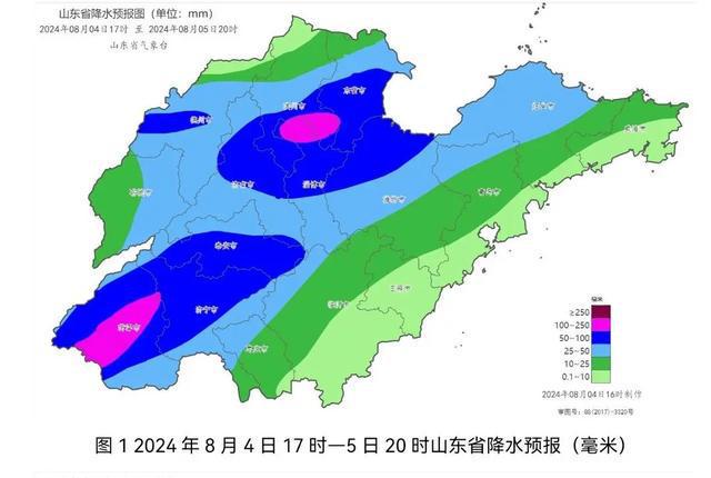 汉丰街道天气预报最新详解