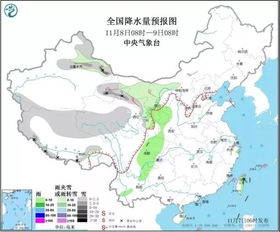 东梁镇天气预报更新通知