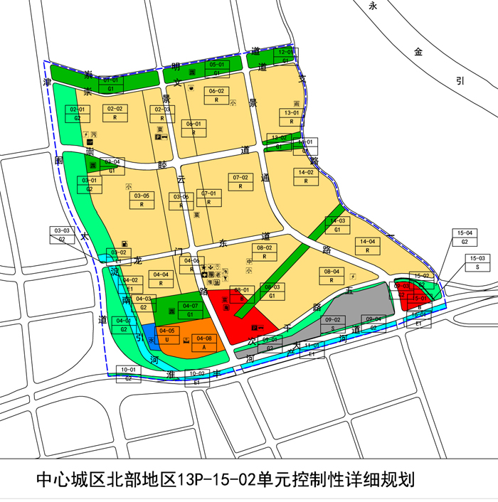 北站街道最新发展规划，塑造未来城市新面貌蓝图