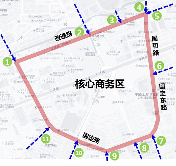 政通路社区发展规划概览