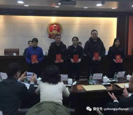 于洪区卫生健康局人事任命推动事业迈上新台阶