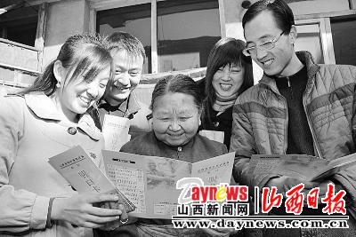 山西省长治市英雄南路办事处最新招聘信息汇总