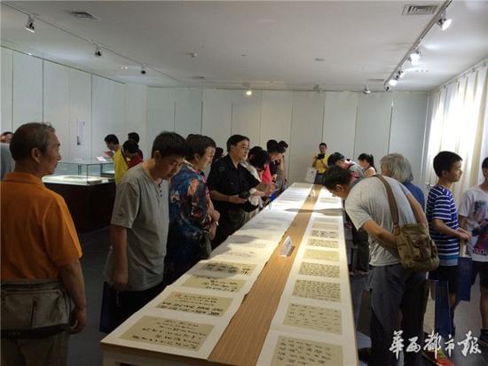 建华区图书馆人事任命揭晓，塑造未来图书馆发展新篇章