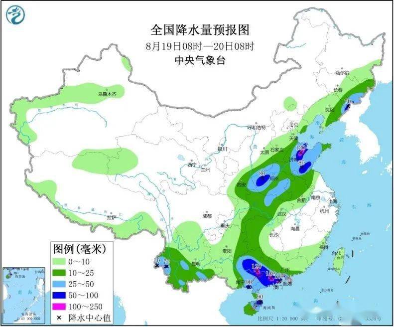 雄章乡天气预报更新通知