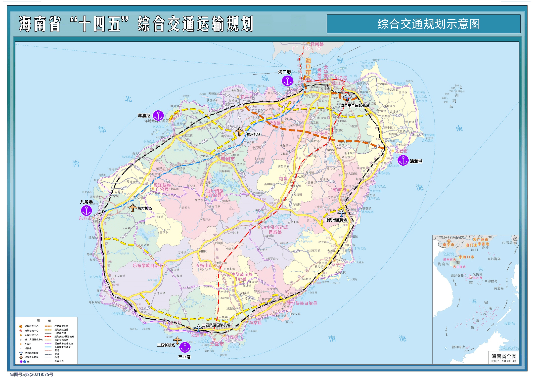 2025年1月 第497页